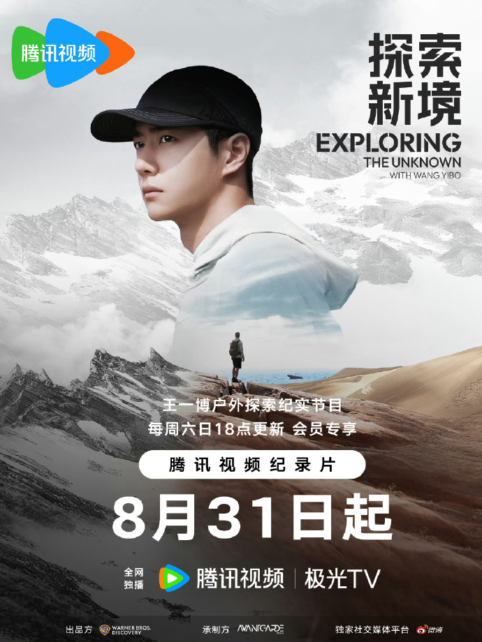 四虎最新网站——探索网络新时代的便捷之选