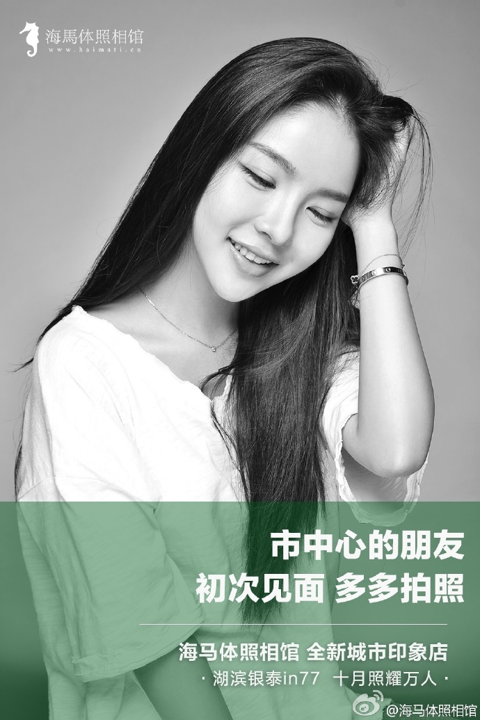 福利视频集合福利视频集合，探索与分享的全新体验