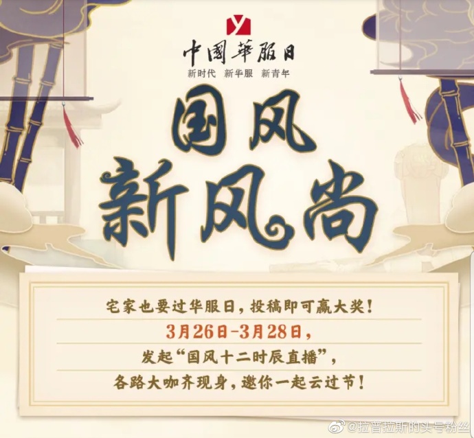 探索海外风尚，国外B站的发展与影响-第2张图片