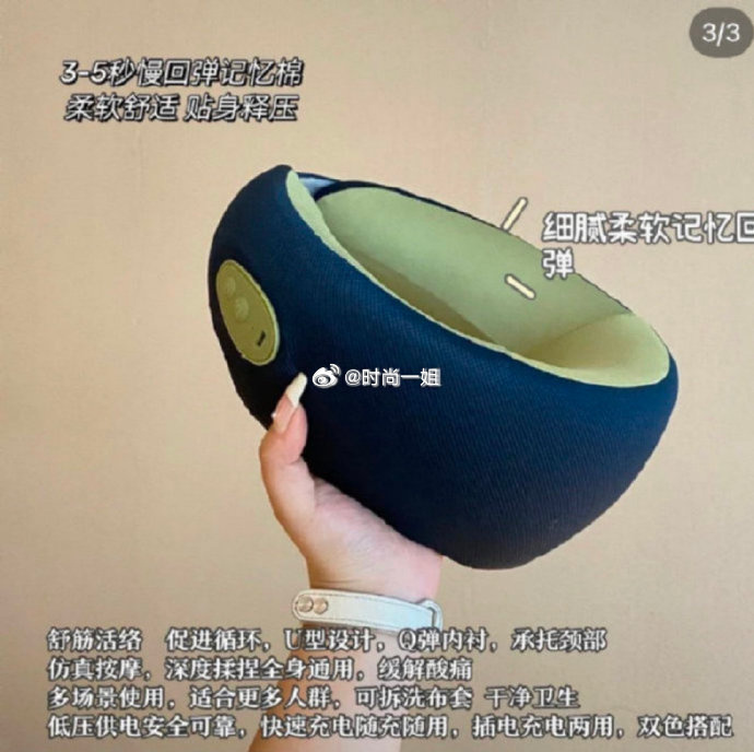 蜜柚app免费下载官方蜜柚app免费下载官方，体验新时代的智能生活-第2张图片