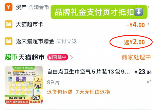 探索亚洲一卡二卡三卡四卡五卡现象，乱码背后的故事-第2张图片