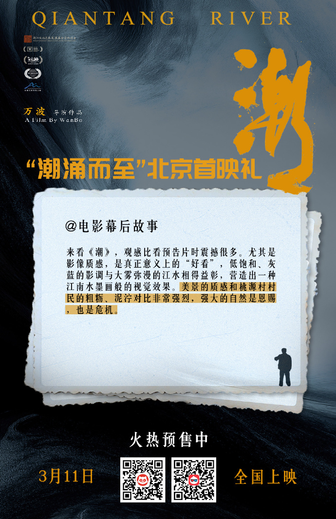最近更新2019中文字幕完整版在线观看最近更新2019中文字幕完整版，影视新潮的全新体验