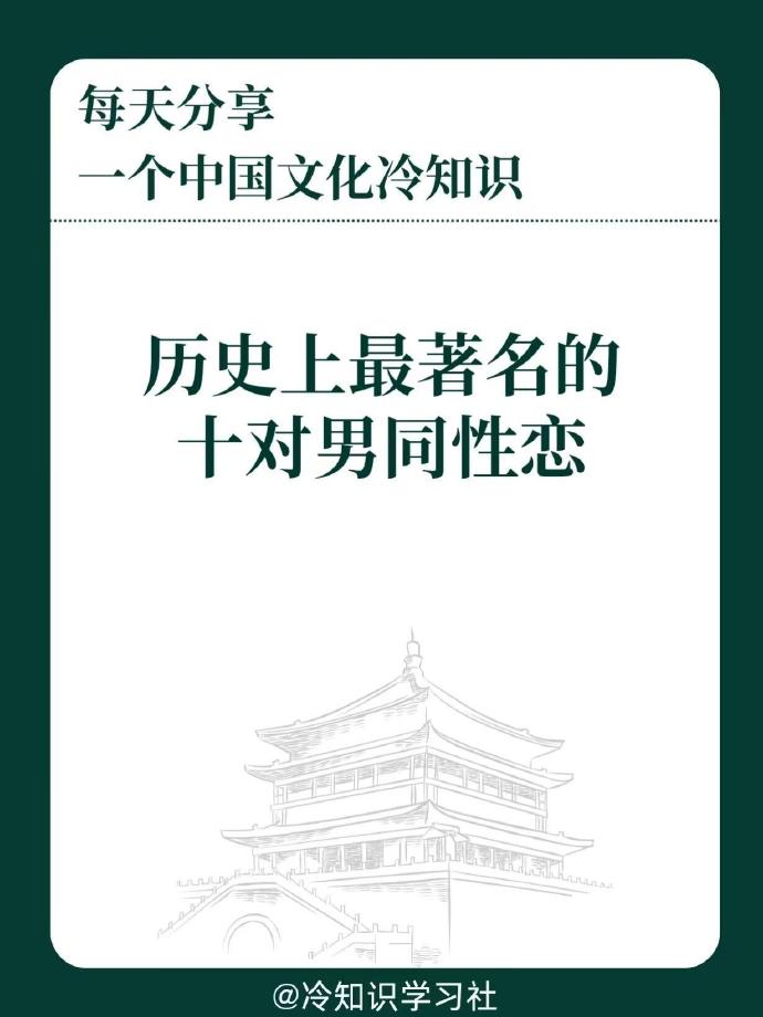 18亚洲男同gay1069探讨亚洲男性同性恋文化——以18岁男性视角下的多元情感体验-第3张图片