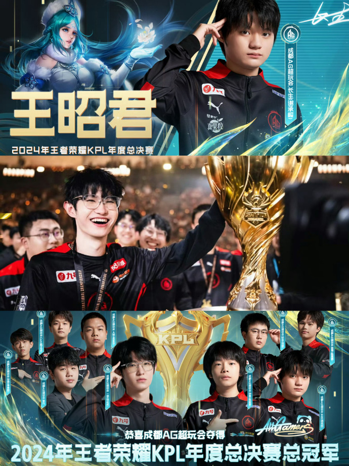 iem6世界总决赛IEM6世界总决赛，荣耀之战，电竞巅峰的辉煌时刻