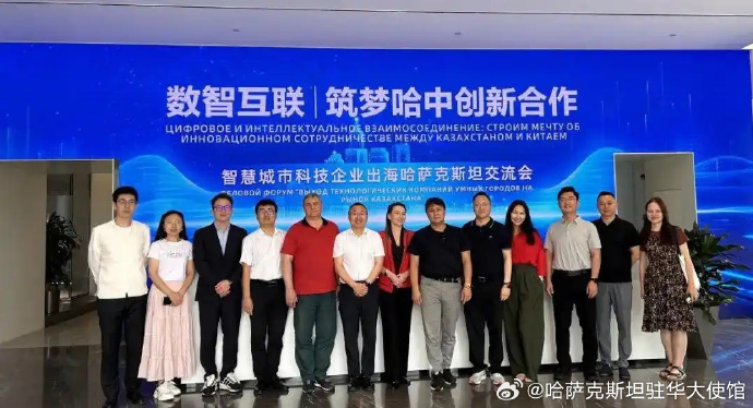 中同论坛2025官网入口中同论坛，一个多元交流的智慧平台-第2张图片