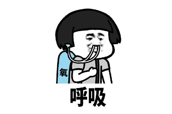 揭秘网络用语，J8是什么意思？-第1张图片