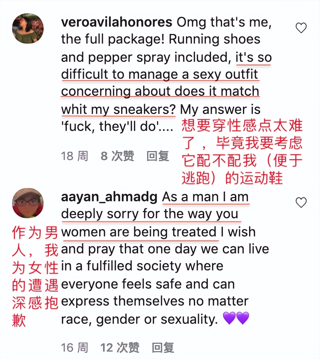 成人内容观看指南，免费资源中大尺度和黄色内容的探索与注意事项