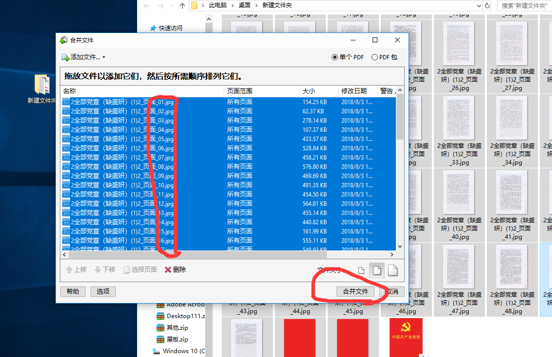 1000草莓乱码一二三四探索数字世界中的1000草莓乱码一二三四-第2张图片