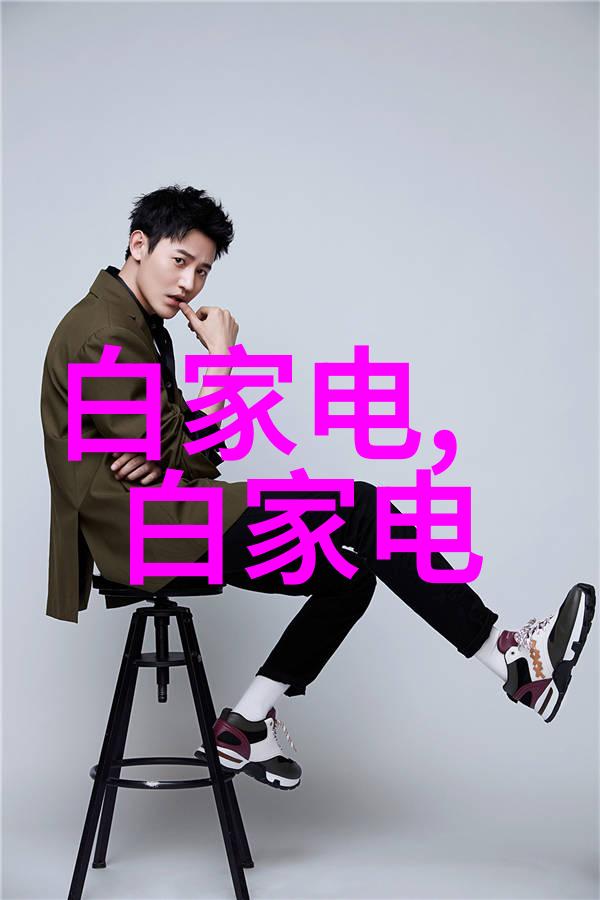 天美传媒国产新视频国产天美传媒，AV行业中的艺术与文化探讨