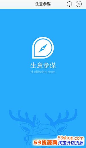 货源网址，开启您的采购与销售新篇章-第2张图片