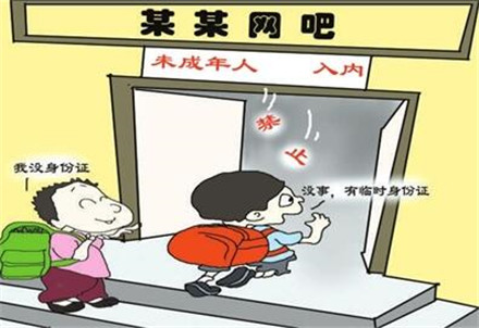 成人娱乐网站，理解其重要性及如何合理使用