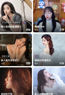 麻豆视传媒短视频黄入口麻豆视传媒短视频平台，探索黄色内容的入口？-第2张图片
