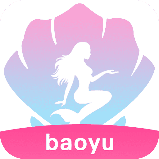 baoyu166.coom，永久免费的优质资源平台