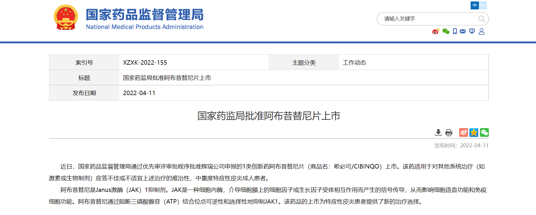 探索成人最新网址的多样性与实用性-第3张图片