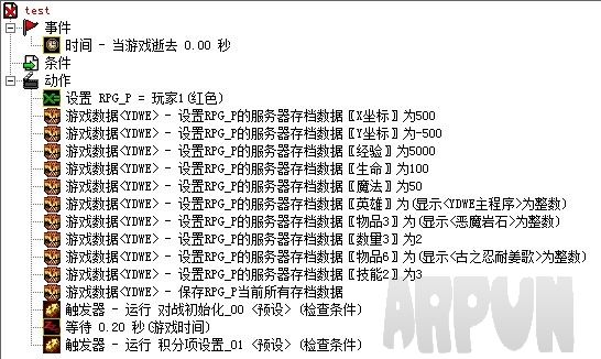 魔兽下载官网指南-第2张图片