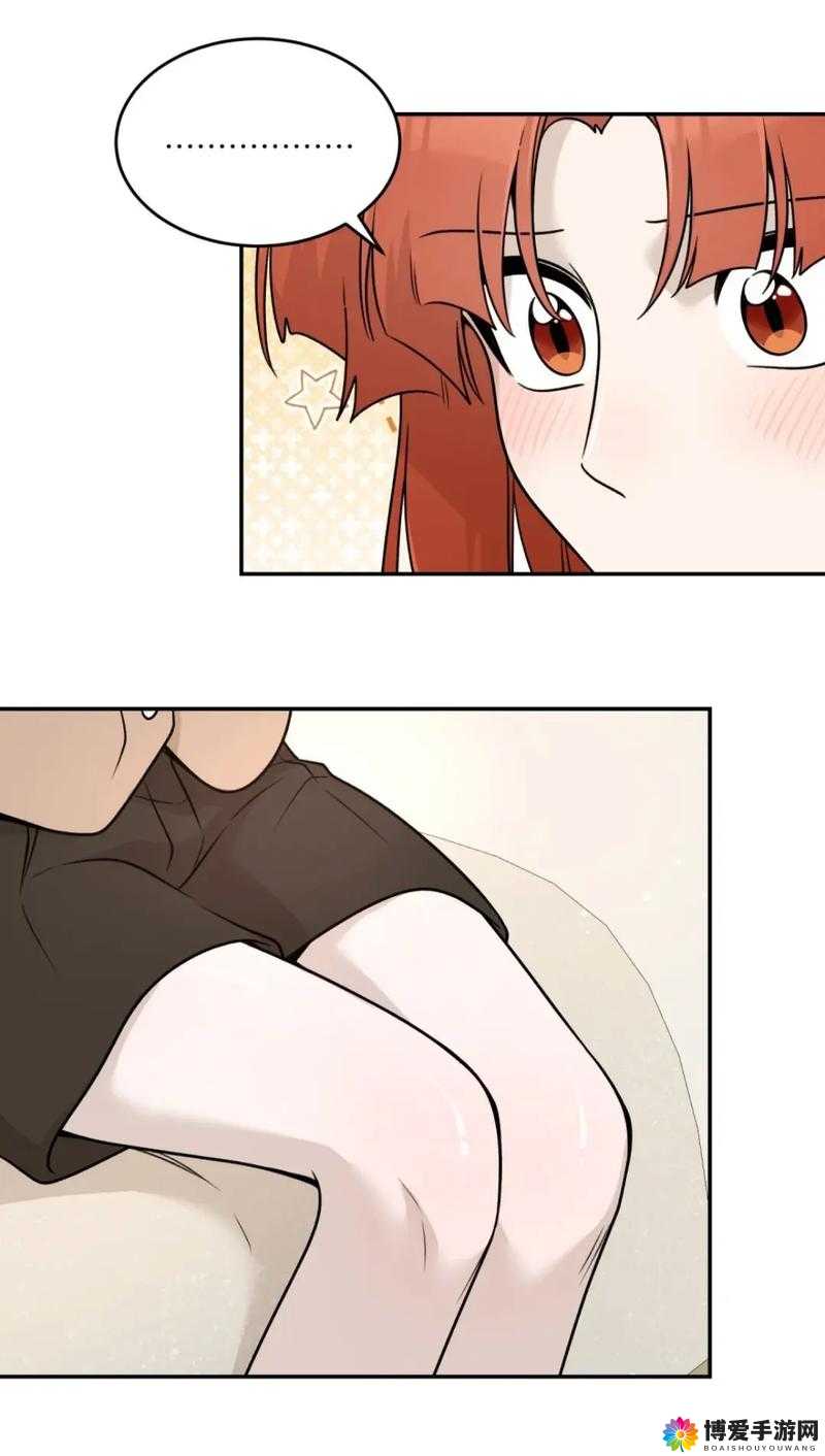羞羞漫画在线阅读页面发布羞羞漫画在线阅读页面发布，探索与体验-第2张图片