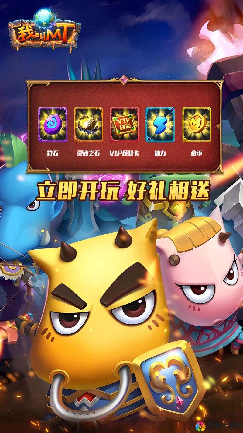 我叫MT2，最强阵容的秘密