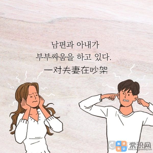 让别人看着我们做让别人看着我们做