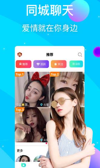 成年在线观看网站免费，如何选择并安全使用-第2张图片
