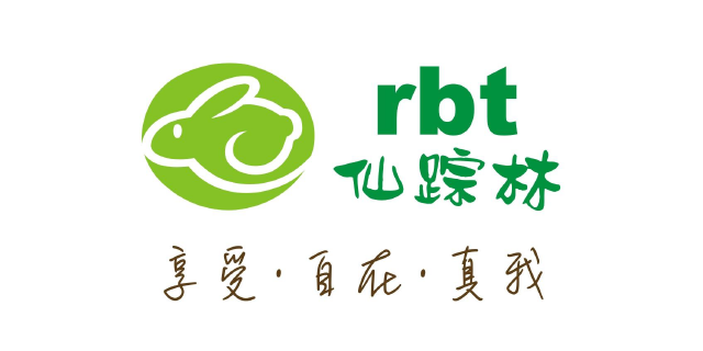 2021仙踪林网站入口欢迎你_第04集2021仙踪林网站入口——欢迎您的光临-第2张图片