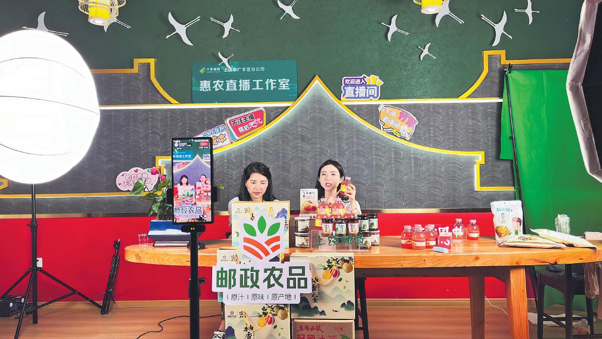 优优直播优优直播，引领直播新时代的创新力量-第1张图片