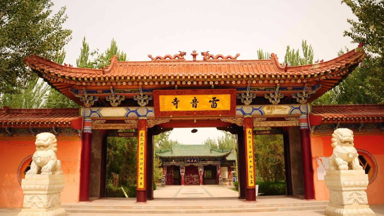 雷音权现在哪雷音权杖的神秘踪迹——现在它在哪里？-第3张图片