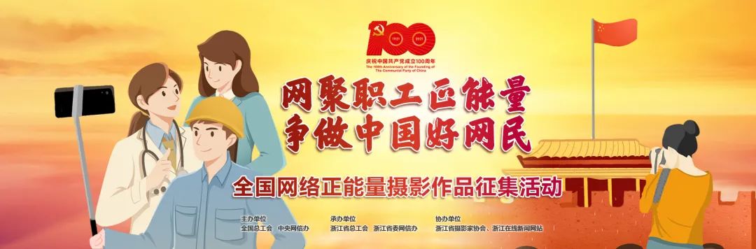 警惕网络陷阱，关于日本正能量不良网站的深入解析-第2张图片