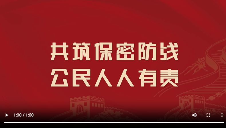 揭秘隐藏的门户，专为男人打造的秘密入口网站-第1张图片
