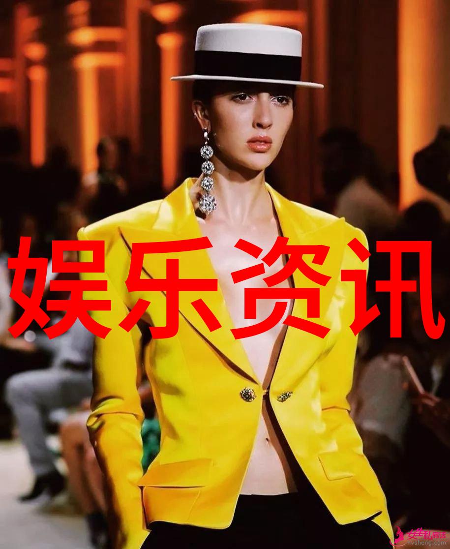 娱乐八卦娱乐八卦，探索现代文化现象的魅力