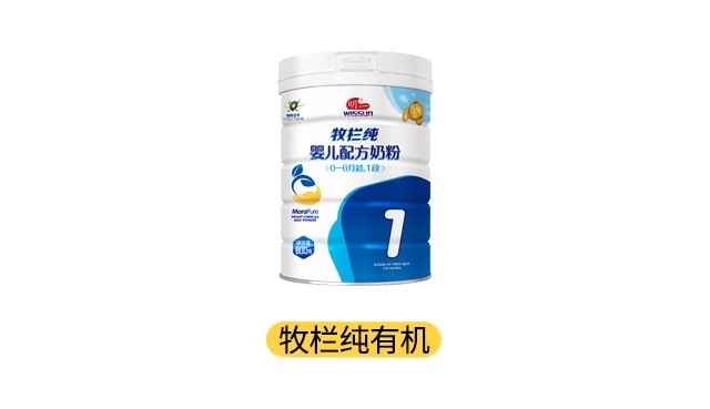 明一官方网站价格查询明一最新事件深度解析