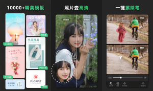 青柠社区 mkv 下载青柠社区，在线高清免费观看的影视乐园-第3张图片