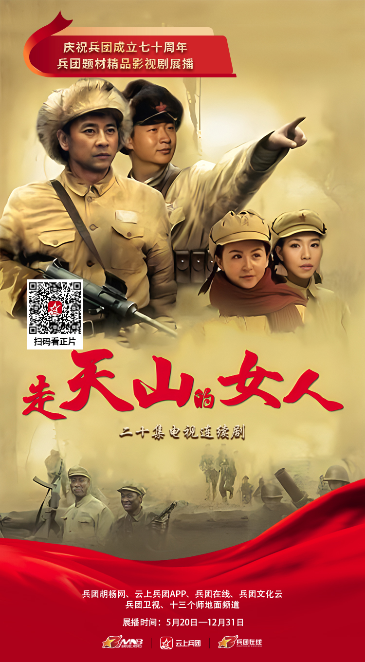 免费1000影视免费1000影视，畅享电影与电视剧的无限魅力-第2张图片