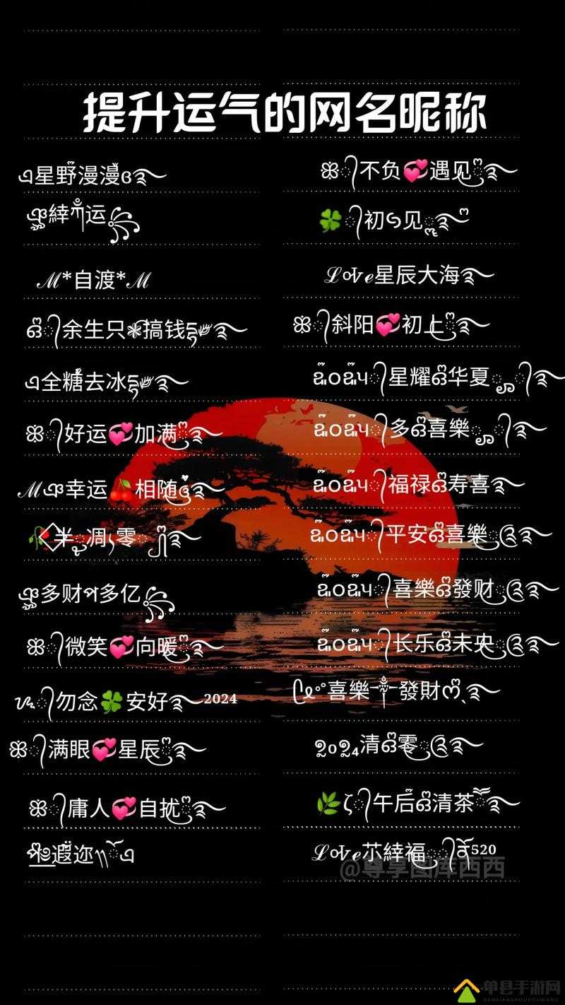 成人猫咪最新地域网名是什么猫咪的最新地域网名，3336的独特魅力