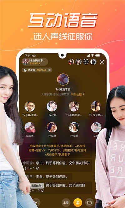 向下载汅api免费大全全部汅API免费下载，解锁无限可能性的新篇章-第3张图片