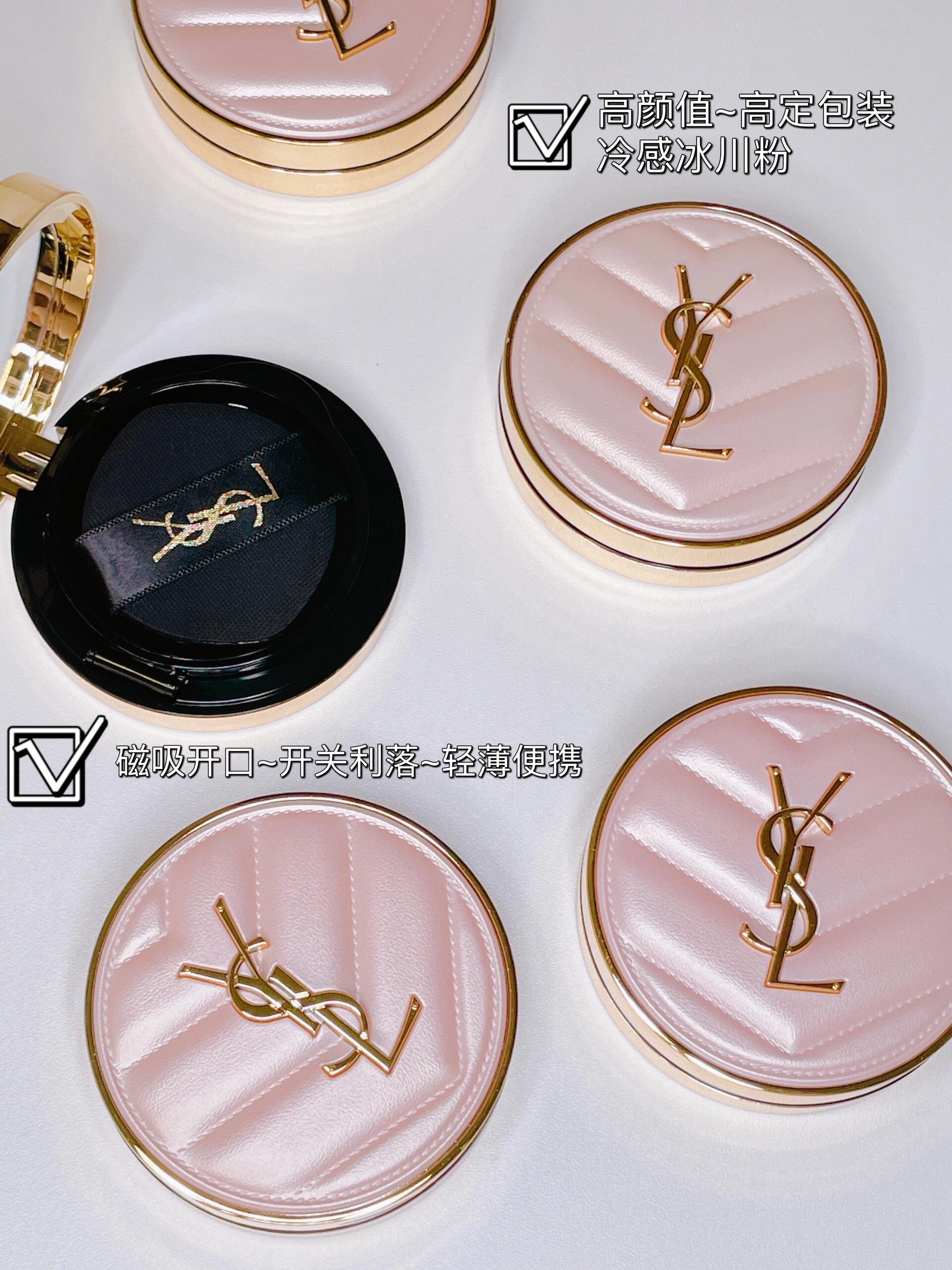 YSL蜜桃色5度YSL蜜桃色5度，时尚彩妆的璀璨之选-第2张图片