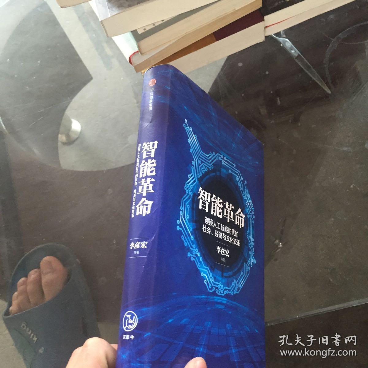 重生在港片世界在线阅读重生港片世界，李宏的传奇人生