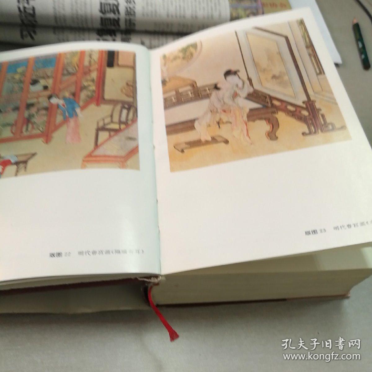 性文化图探索性文化图，多元视角下的文化交流与表达-第1张图片