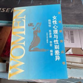 厕所撒尿的生理现象与性别差异探讨-第1张图片