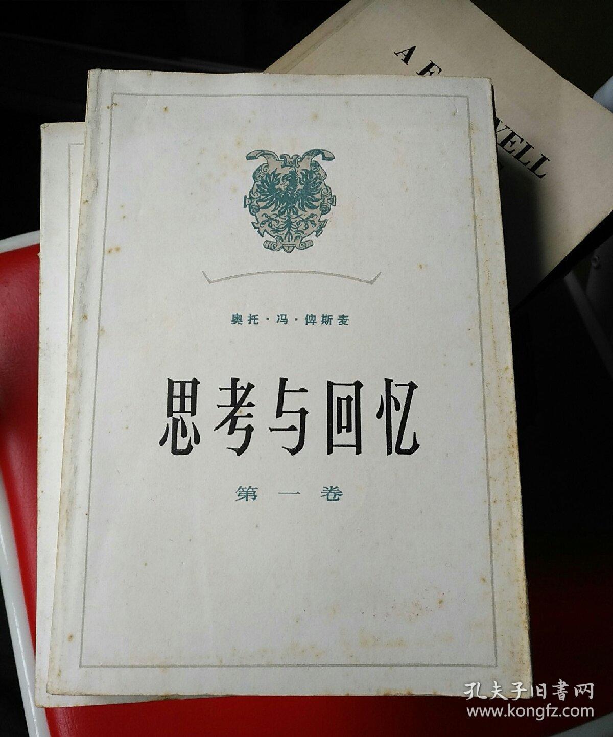 关于黄色成人一级片的探讨与思考