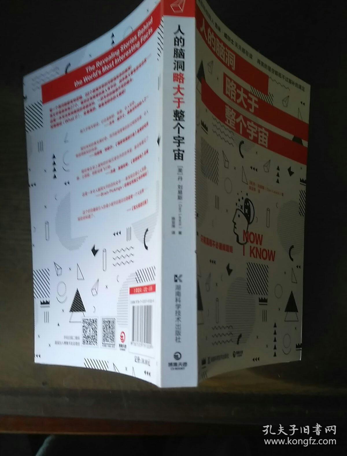 跳dan怎么玩探索跳dan的魅力，如何玩转这项运动-第2张图片