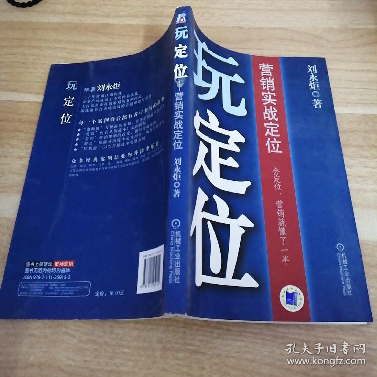 普攻的力量，游戏中的基础攻击与实战策略