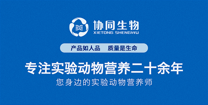 生物课上的惊人之举——老师自体繁殖实验