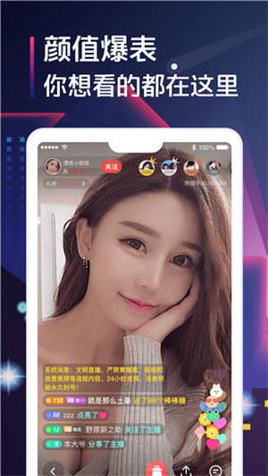 幸福宝APP官网导入资源幸福宝APP官网资源导入，开启幸福生活新篇章
