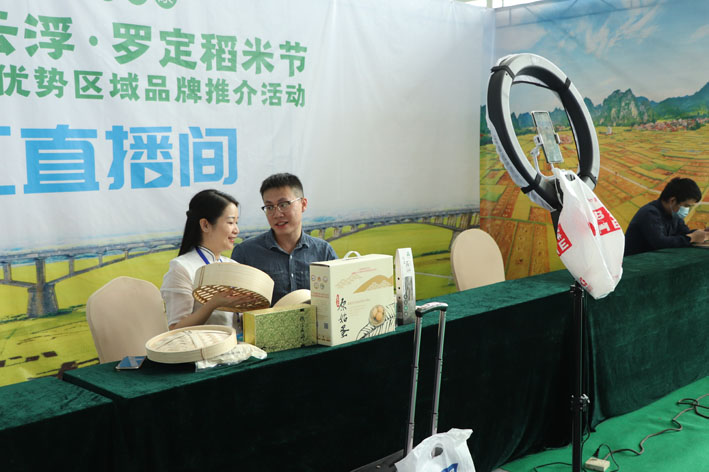 黑马live直播，引领直播新潮流的独特力量-第3张图片