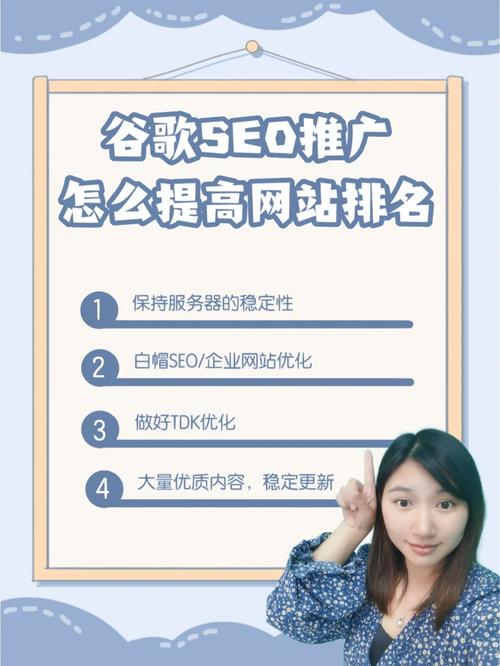 黑料不打烊导航首页SEO优化策略