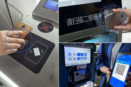 SG99.X Y Z1.3.0二维码，现代科技与便捷生活的桥梁