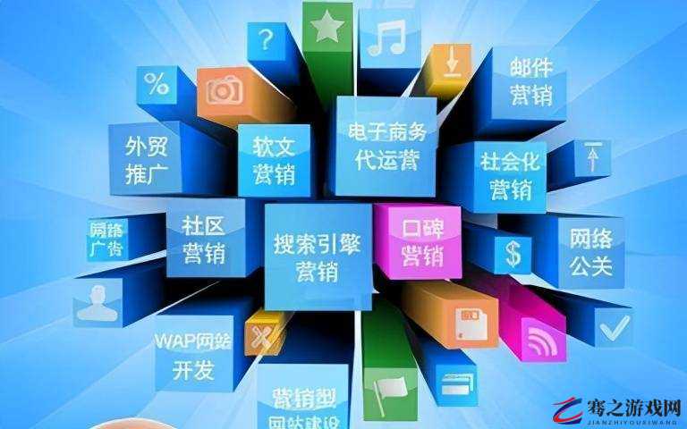 在线观看的黄页——便捷、高效的信息获取方式-第2张图片