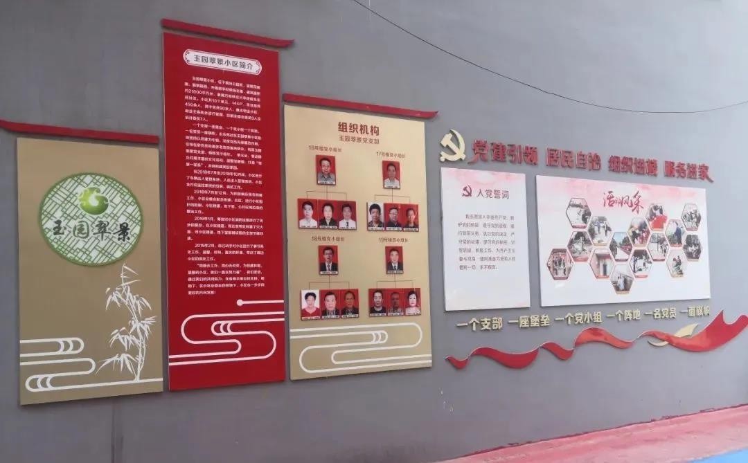 .www红色一片老王视频探索网络世界中的.www红色一片