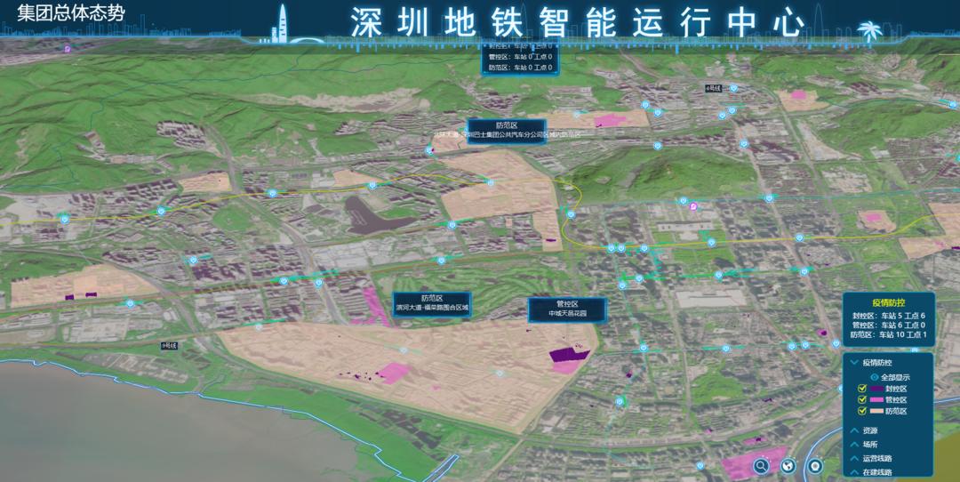 空气质量地图空气质量地图，守护蓝天白云的科技利器-第2张图片