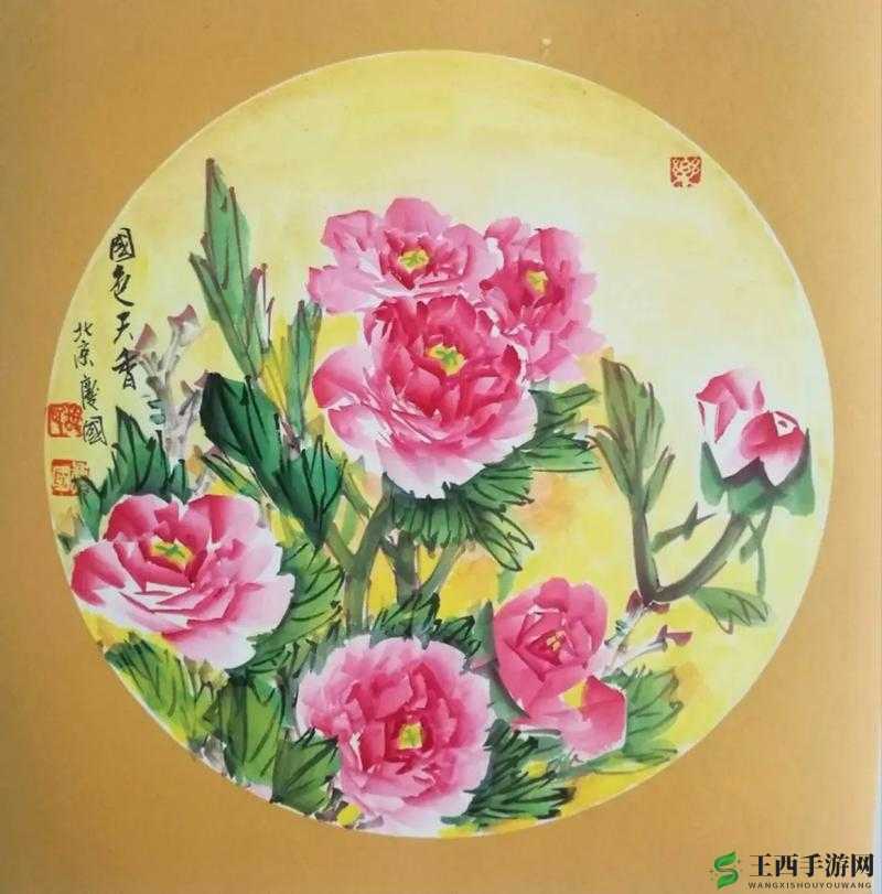 精品成品国色天香国色天香，精品成品的独特魅力-第2张图片